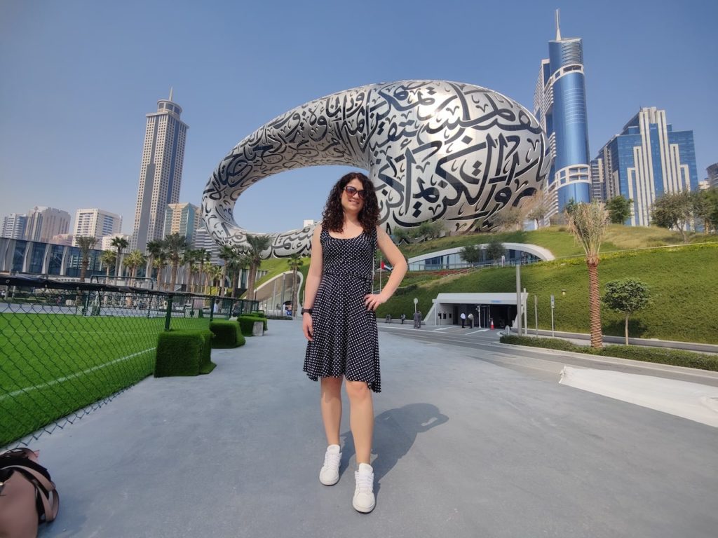 Cosa fare a Dubai - Museo del Futuro Dubai